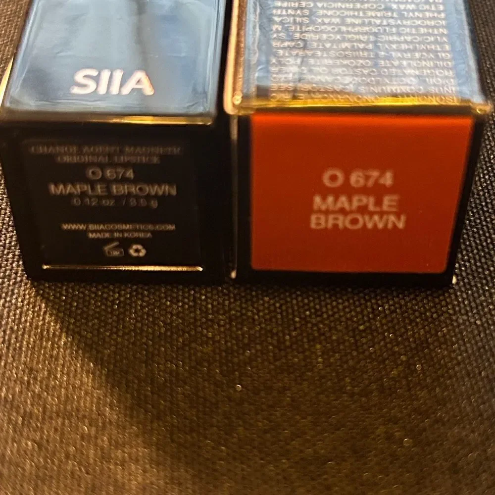 🦋SIIA CHANGE AGENT MAGNETIC ORIGINAL LIPSTICK 674 MAPLE BROWN NEW FULLSZ